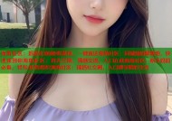 海角社区：妈妈们的秘密基地，一键直达海角社区：同城辣妈聚集地，快速找到你海角社区：育儿互助，情感交流，入口在此海角社区：新手妈妈必备，轻松找到组织海角社区：辣妈社交圈，入口即享精彩生活