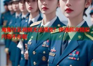 海角社区视频无法播放？快速解决精彩内容不停歇
